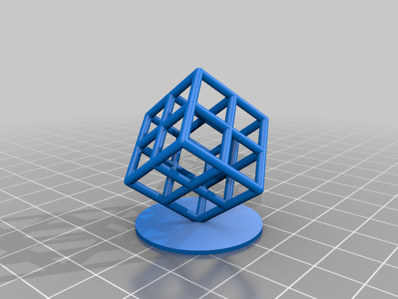 Simply mesh cube test