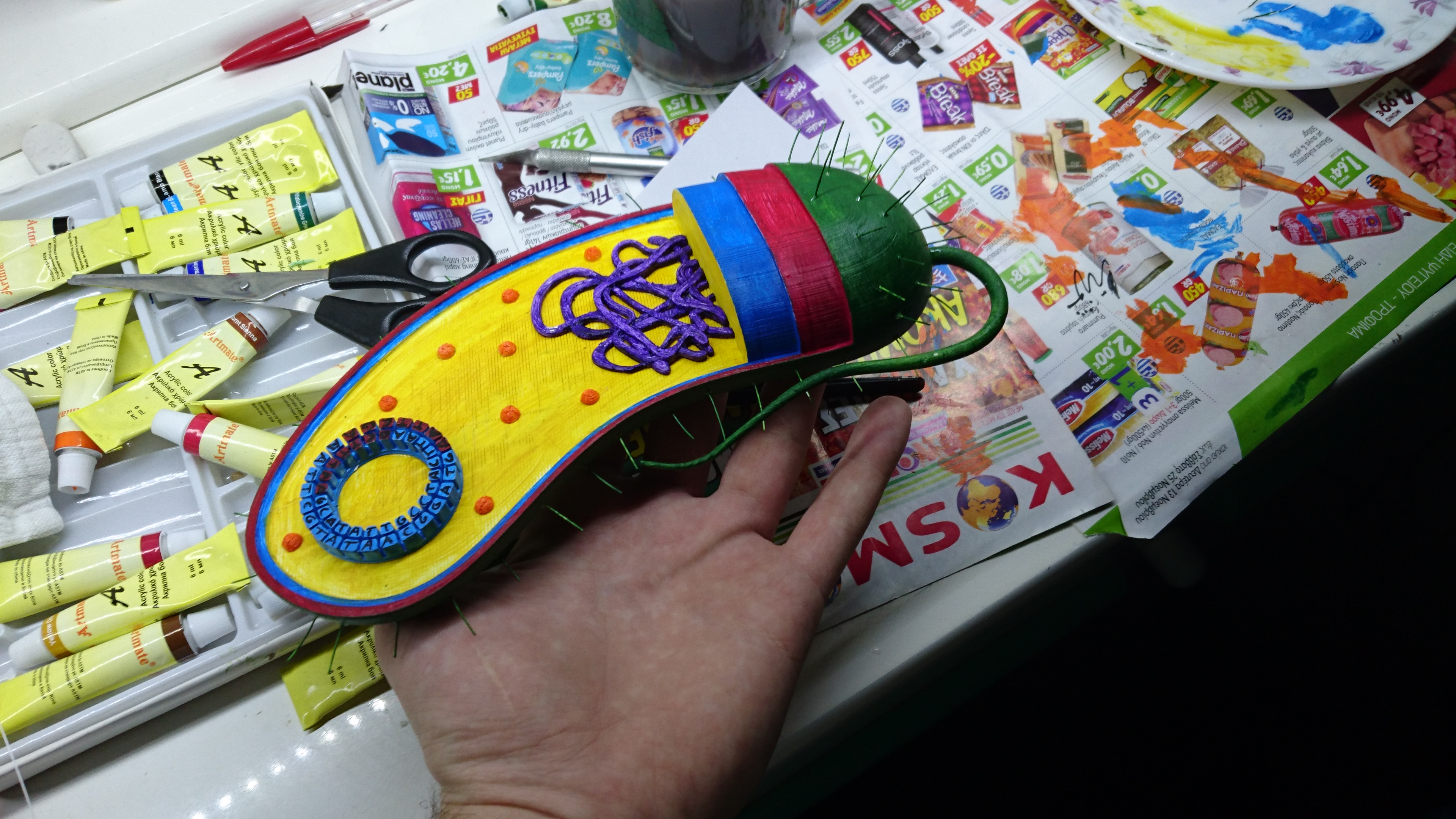 Procaryote Cell Model