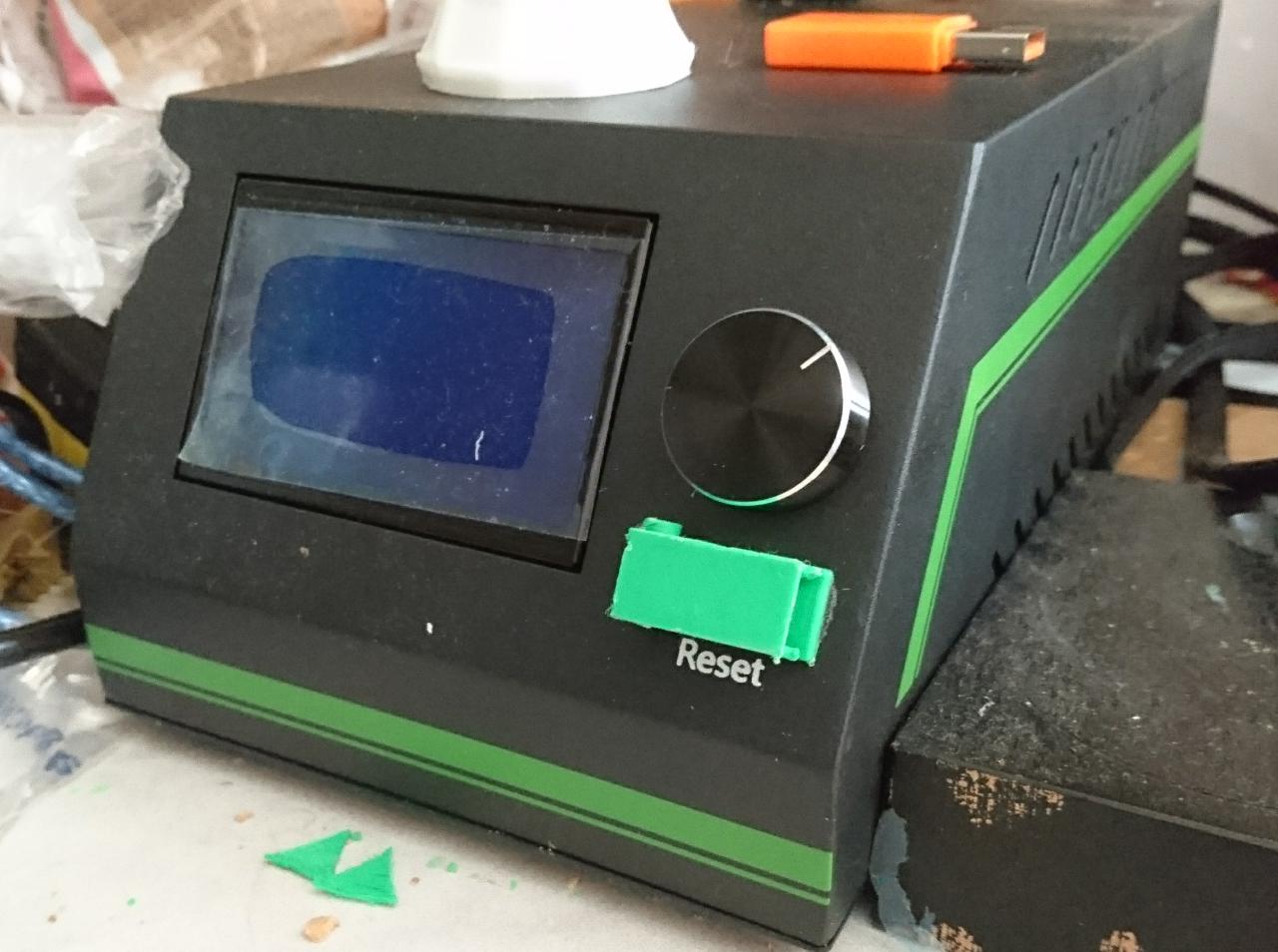 Anet E10 Reset Button Cover
