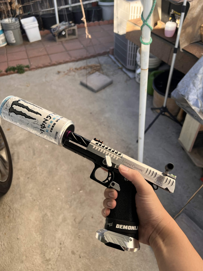 ADAR Stock Modified for TM MWS by Bucky11 - Thingiverse