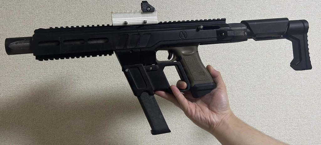 airsoft glock carbine kit