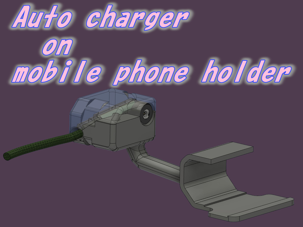 Auto charger on mobile phone holder