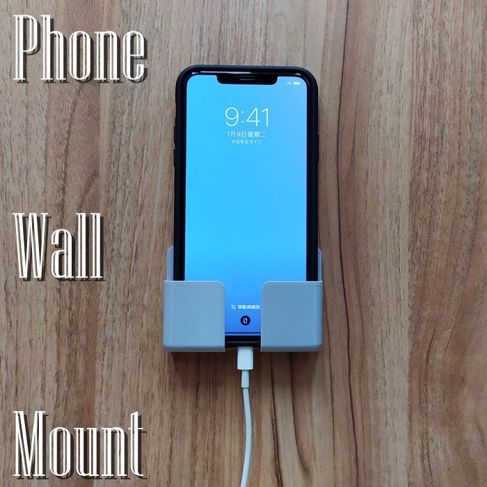 Phone Wall Mount