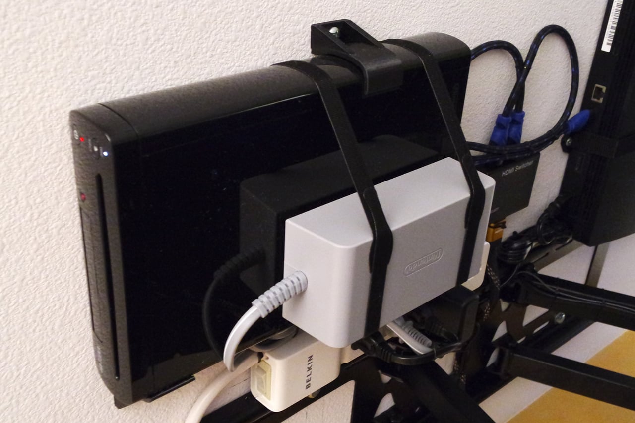 Wii U - wall mount brackets