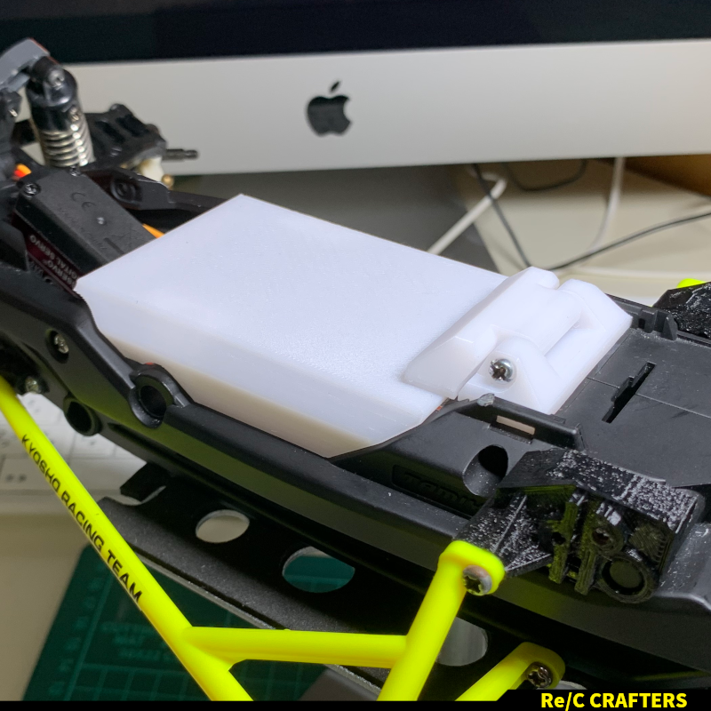 Battery dustproof cover (DT-03 chassis) Update