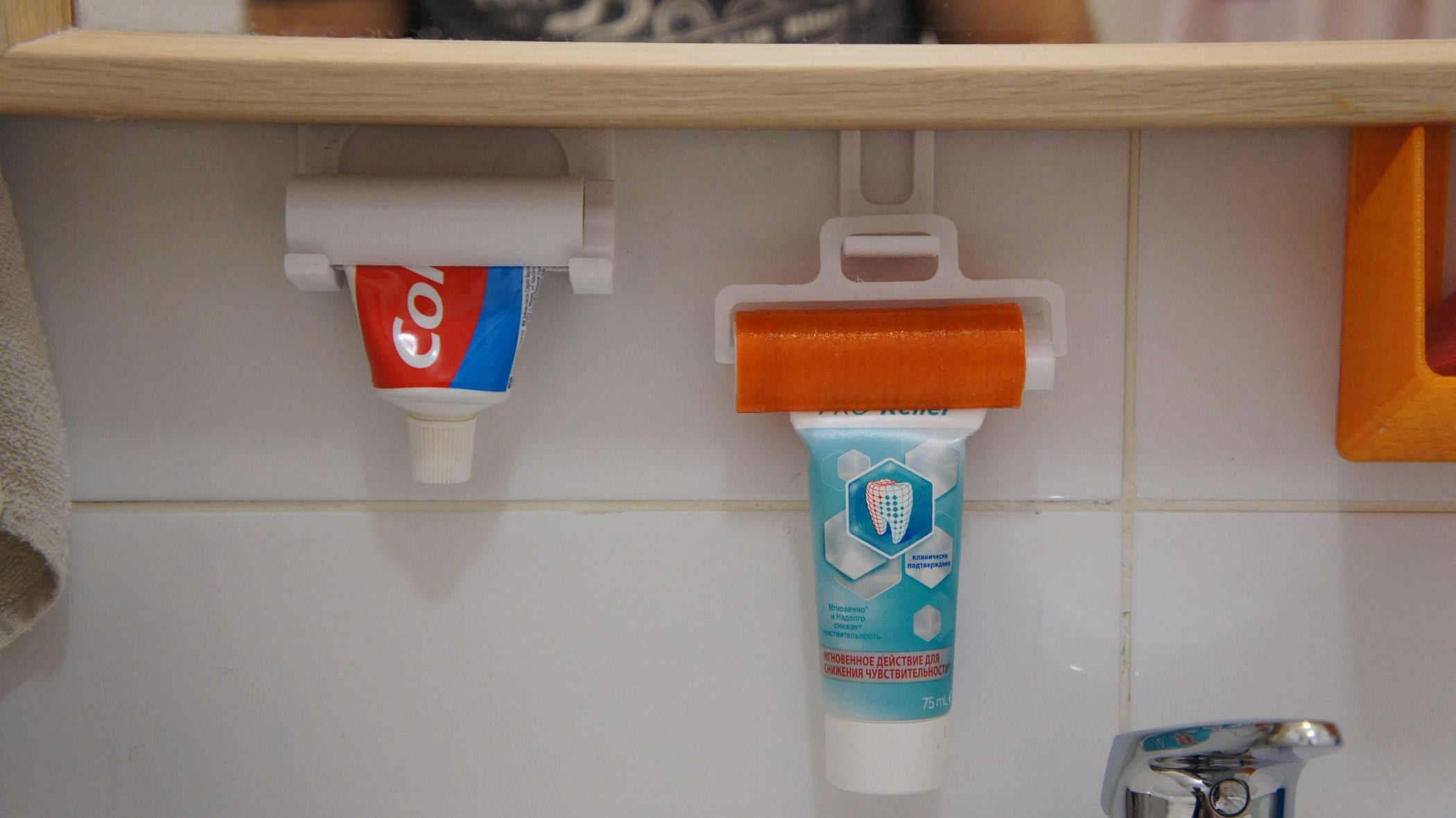 [FLEX] a customizable toothpaste squeezer, hook and shelf