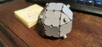cubics rude ball, similiar, but not the same as rubics cube