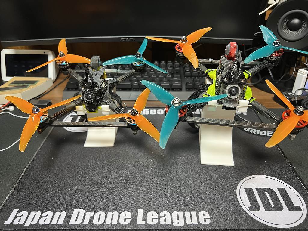 FPV drone display