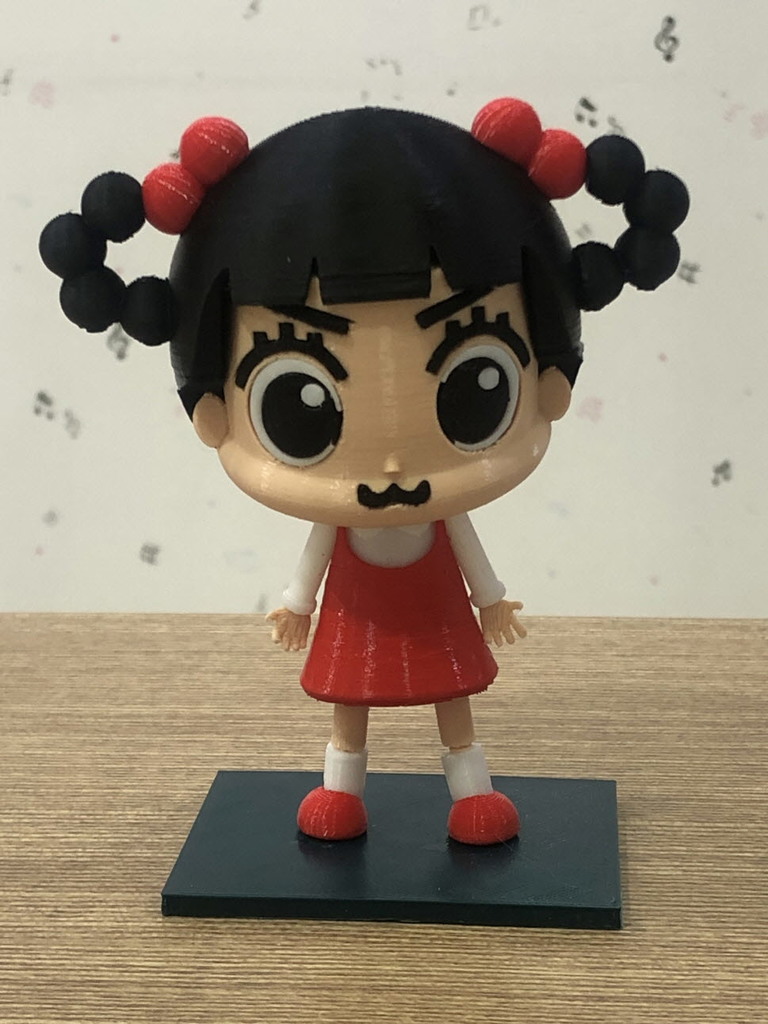 Jadu Korean animation character