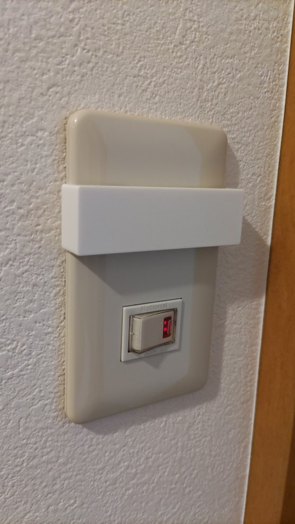 Light switch cover for Japanese switches