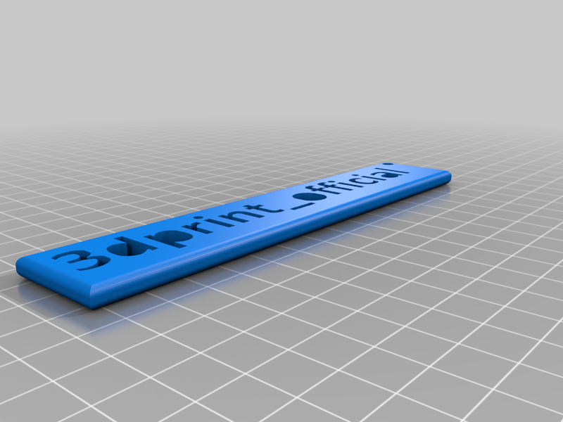 3dprint_official keychain