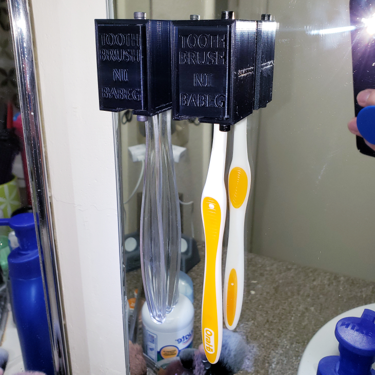 Self-Opening / Self-Closing Toothbrush Holder