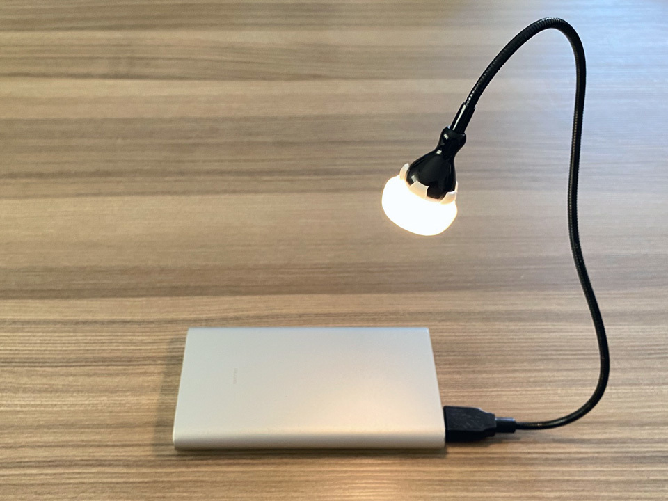 IKEA Jansjö USB Lamp Light Diffuser