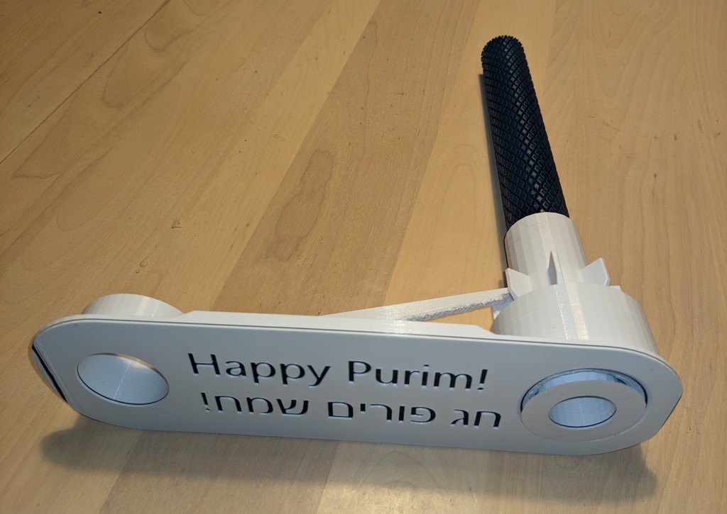 Humongous Purim Gragger Remix - With Knurled Handle & Debossed Purim Message