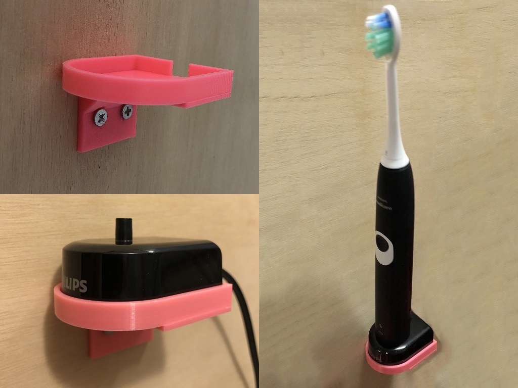 Electric Toothbrush Charger Wallmount