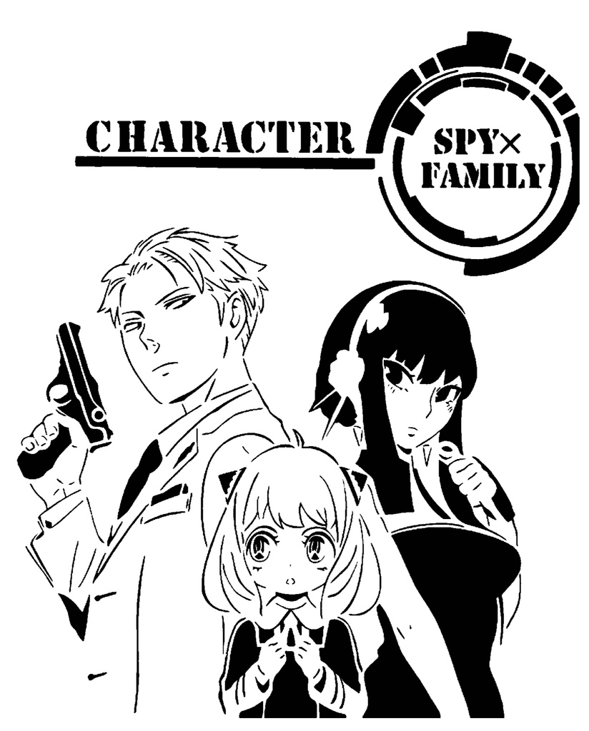 Spy x Family stencil