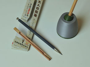 Kita-Boshi mechanical pencil barrel generator