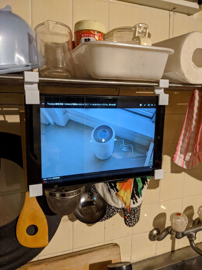 fire hd 10 hook stand (7th generation)