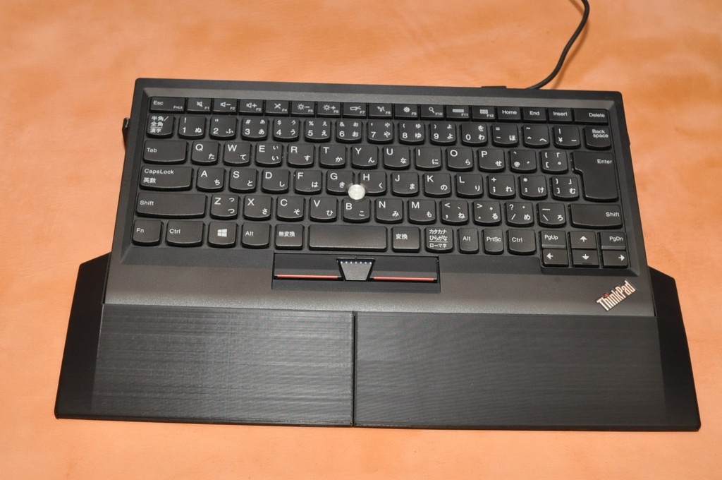 Trackpoint Keyboard adjustable palmrest
