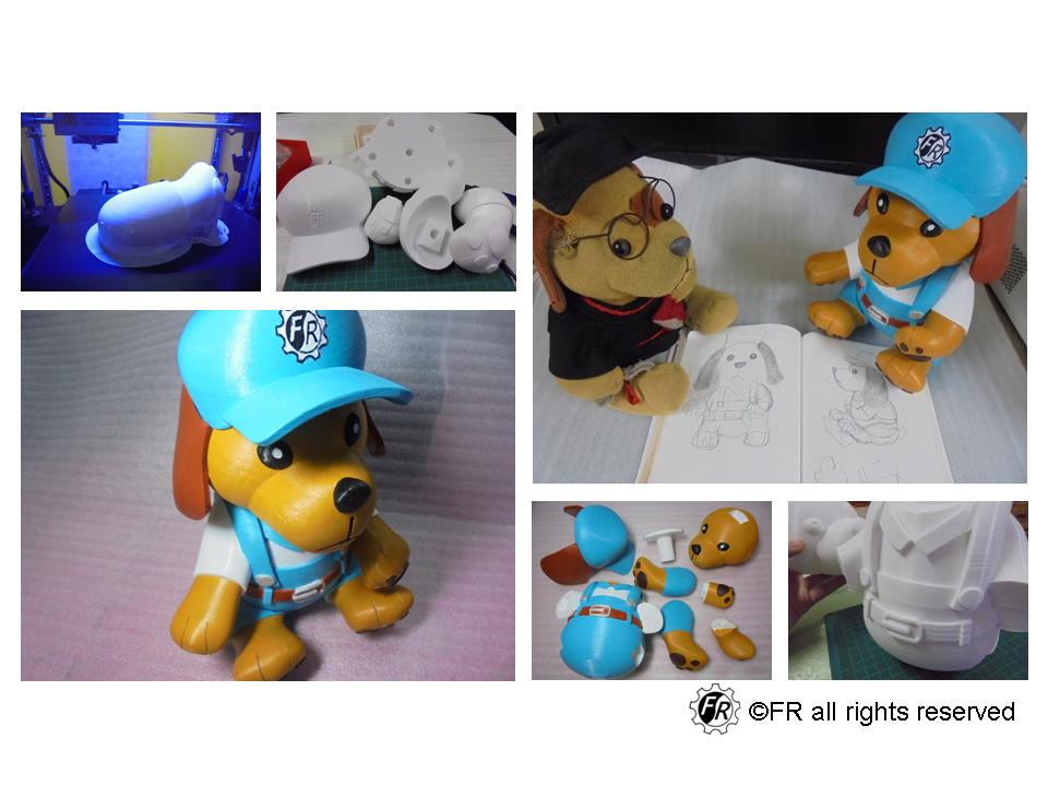 Tool Dog/工具狗