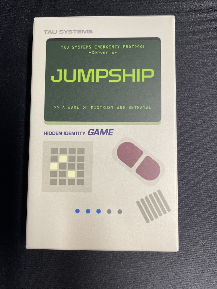 Jumpship Game Insert