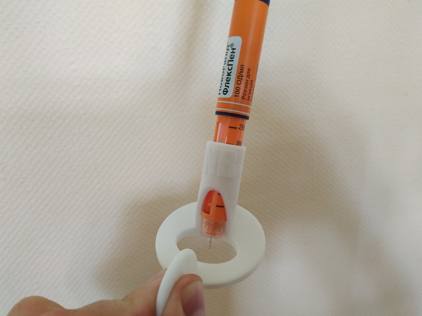 Injections helper (Novorapid)