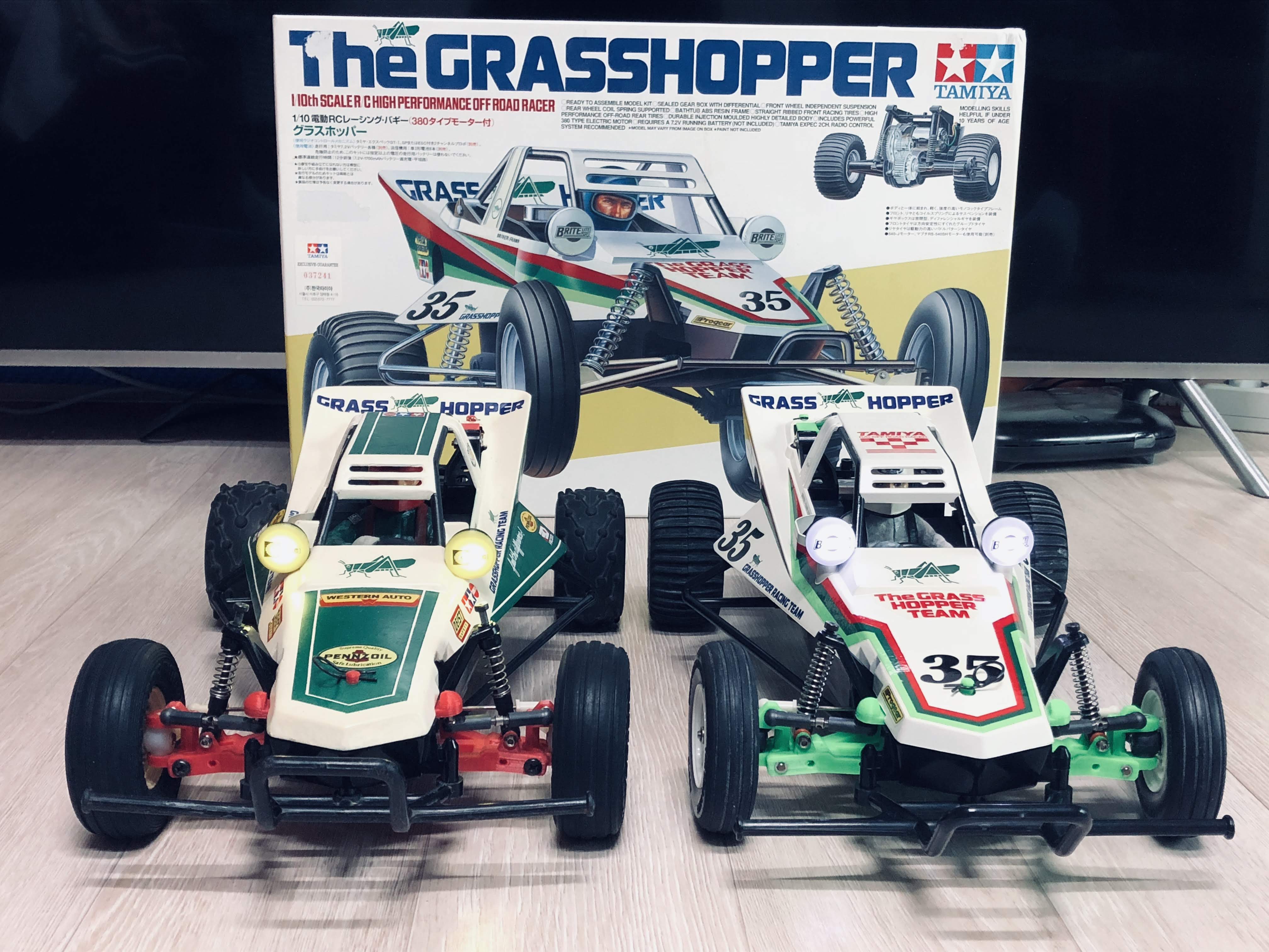 tamiya grasshopper upgrades