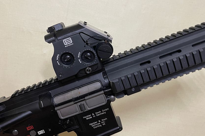 EOTech EXPS 558 protector 3D model
