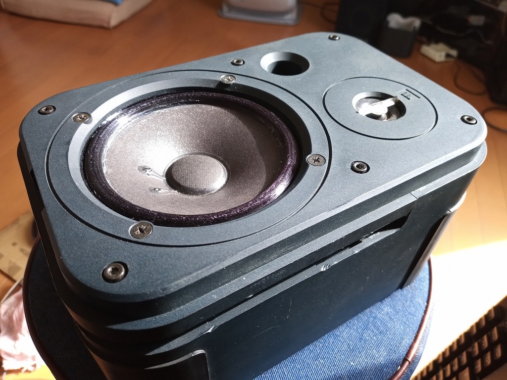 Repair the speaker edge with TPU printing.(JBL-Control-1)