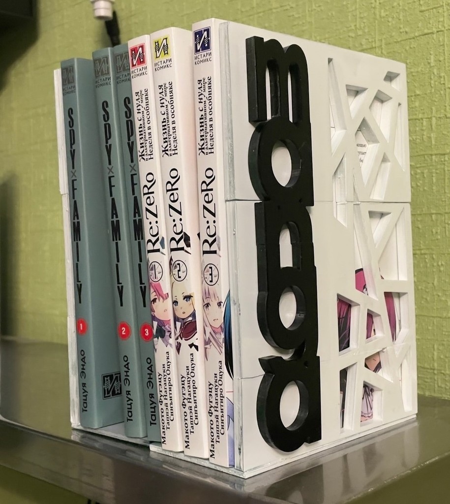 Manga lettering for Bookend