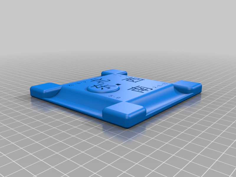 Mahjong Compass with Winds Indicator