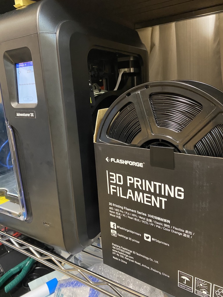 Minimum 1kg filament reel holder