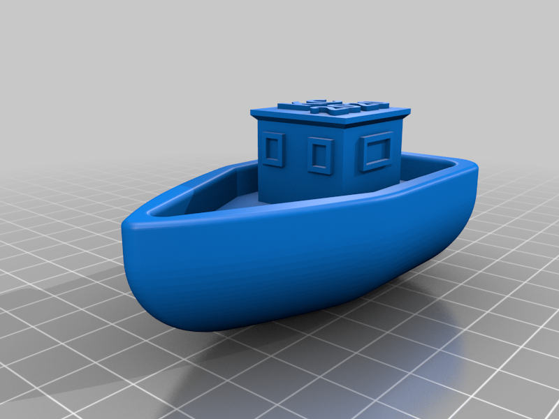 Floating toy small Boat