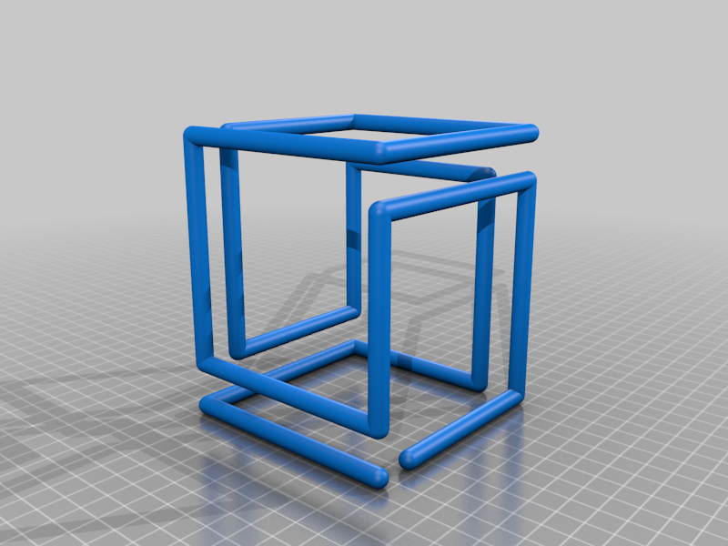 infinite cube