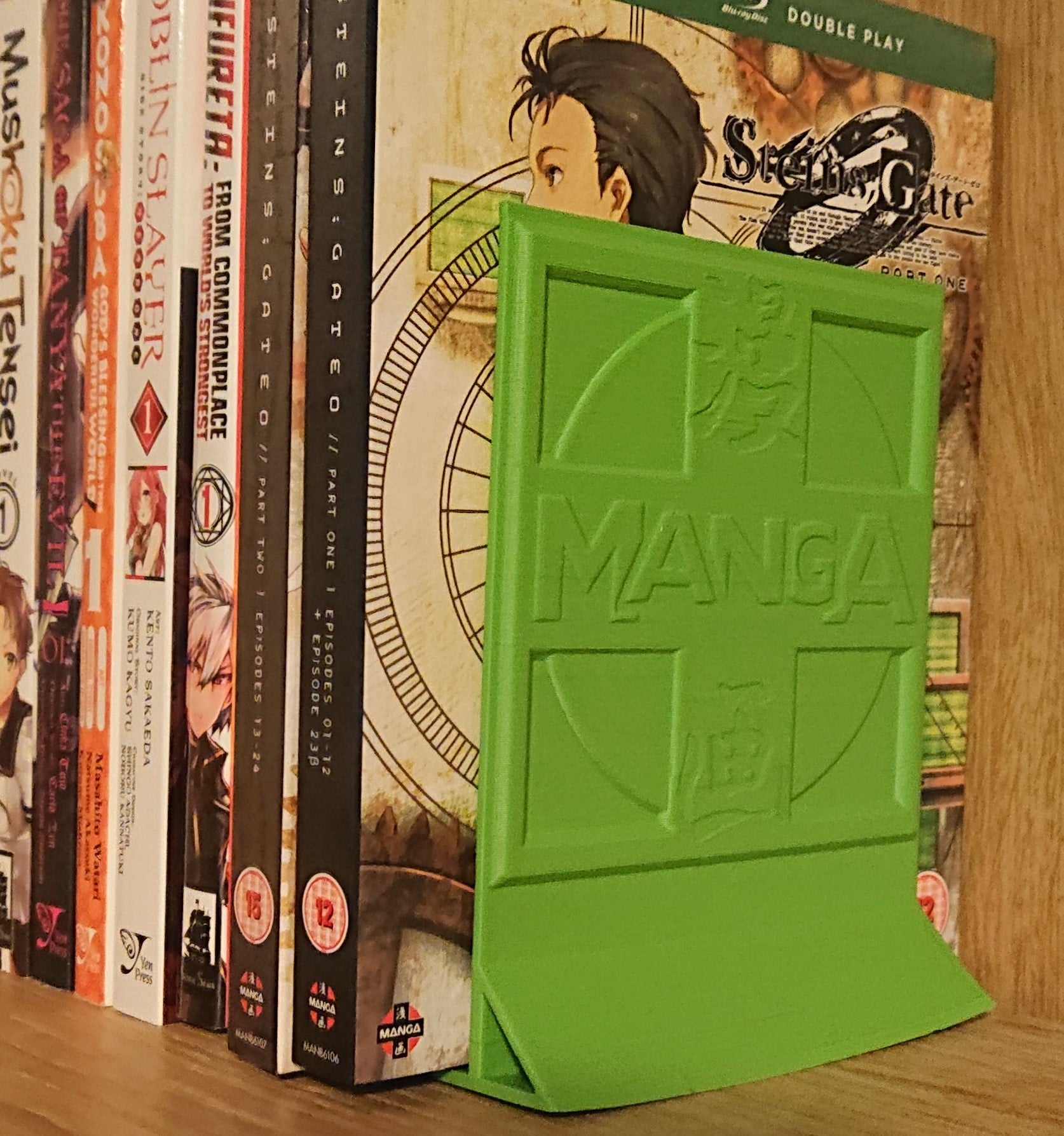 manga bookend