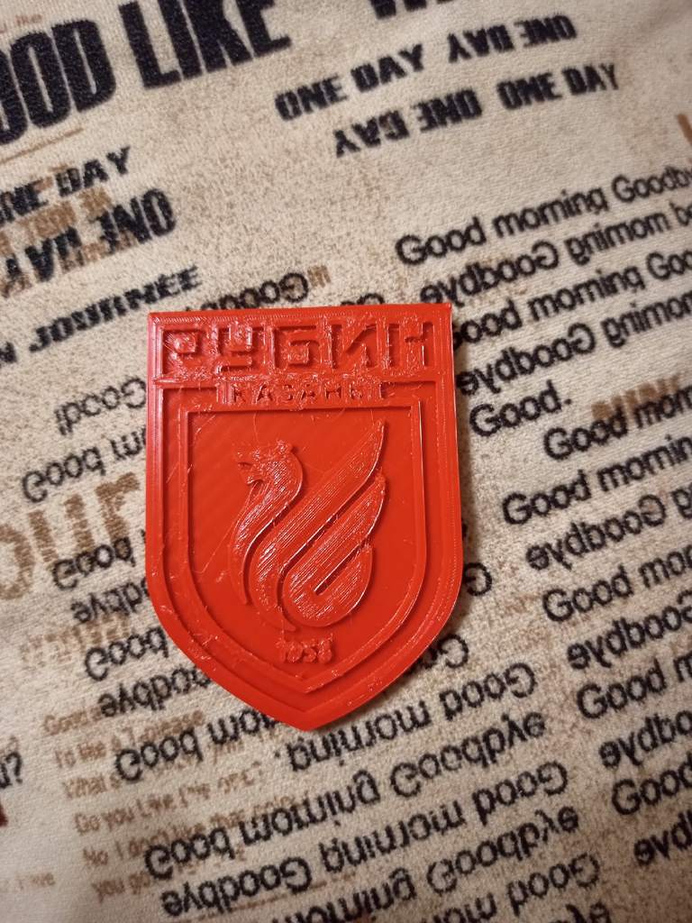 FC "Rubin Kazan" logo