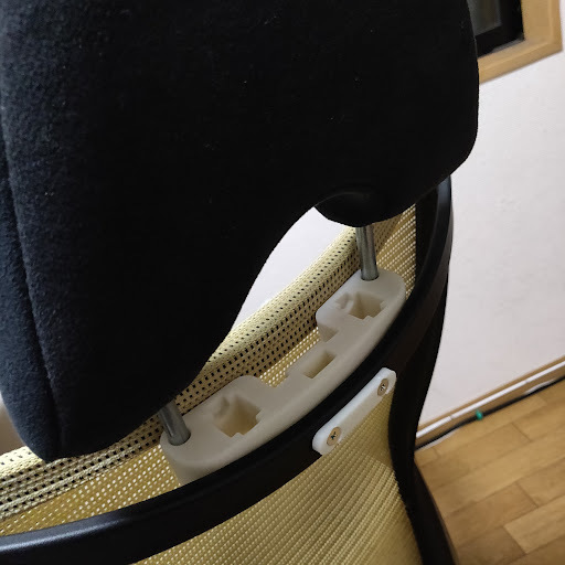 Headrest Mounter for Okamura Baron Chair