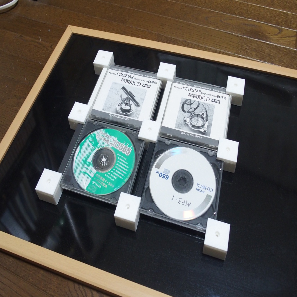 Blocks for displaying CD