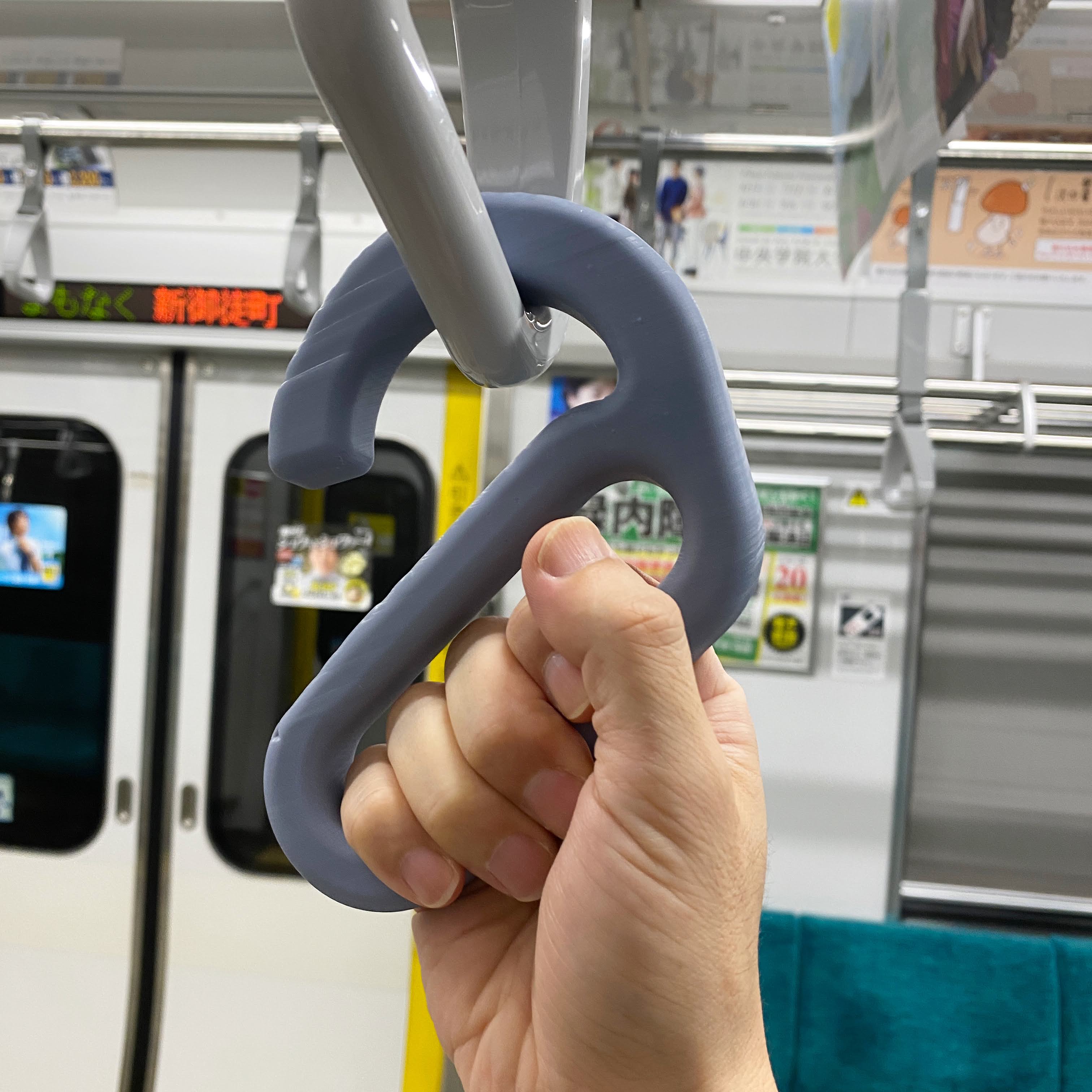 no-touch-strap-of-train
