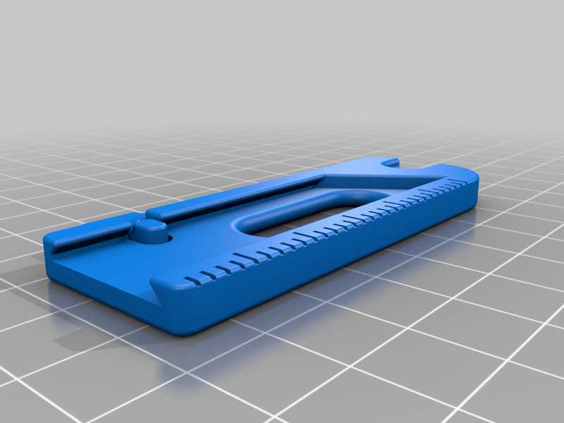KeychainUtilityTool without text and ruler
