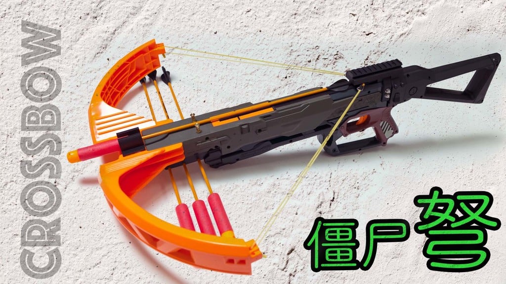 The real Nerf Zombie Strike crossbow mod parts