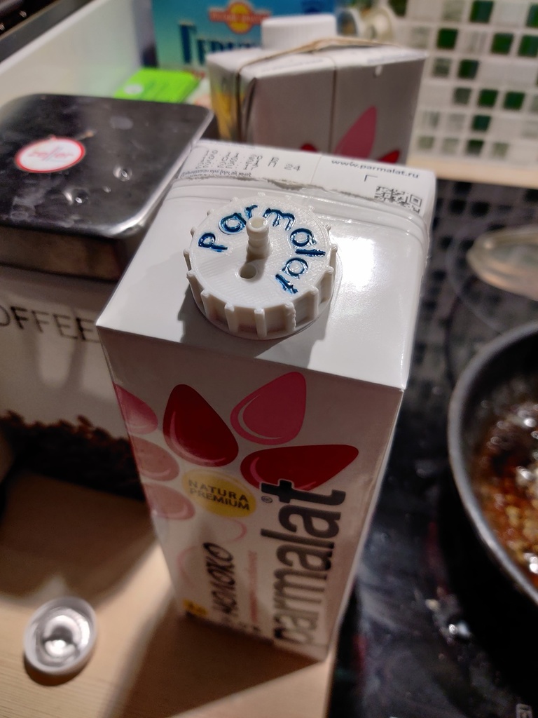 Parmalat milk cap with hose adapter