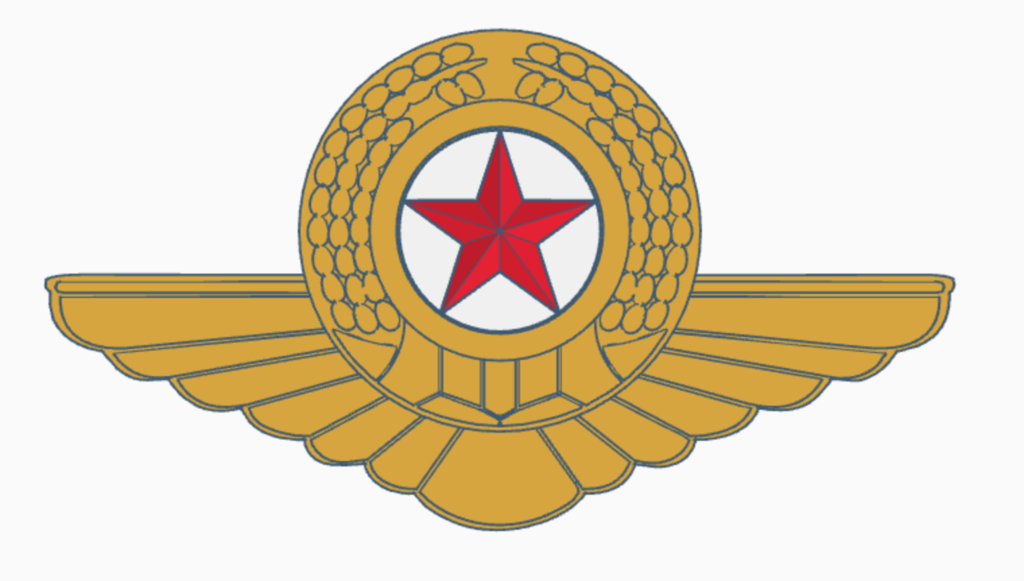 North Korean Air Force Cap Badge