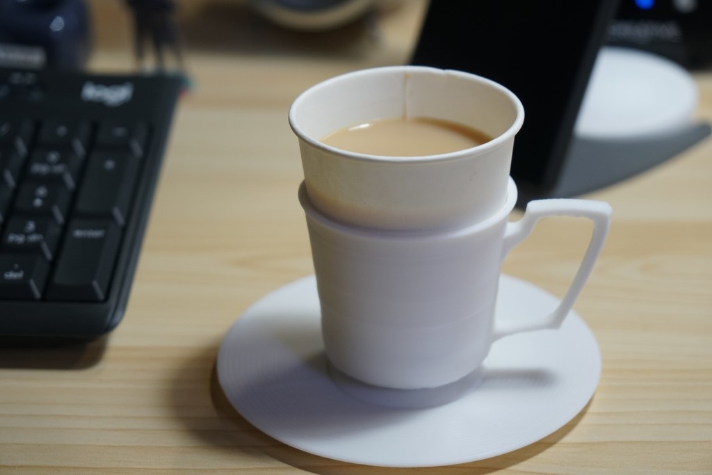 Paper Cup Holder with Saucer