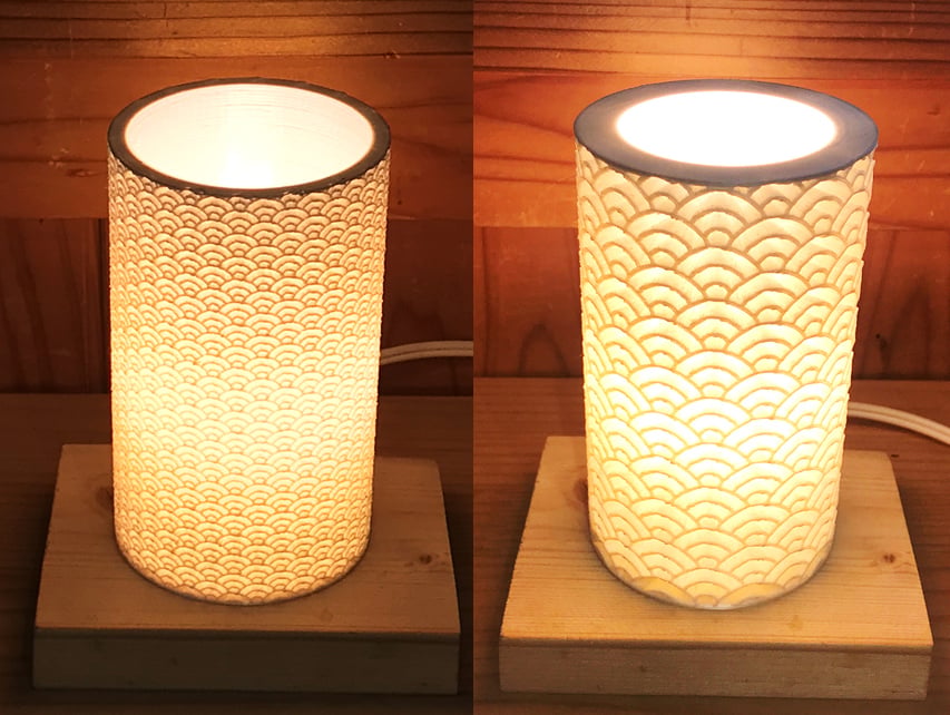 Wave Pattern Lamp Shade