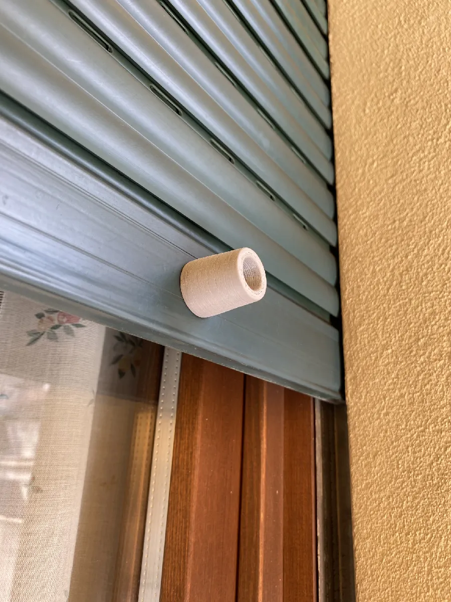Shutter stop