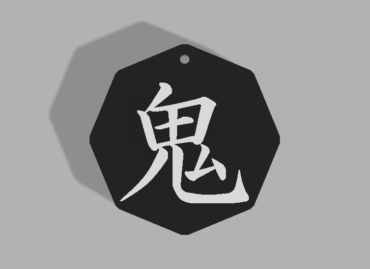 鬼(oni) keychain (Japanese Kanji keychain series)