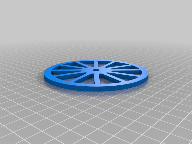 Drawing Extruder