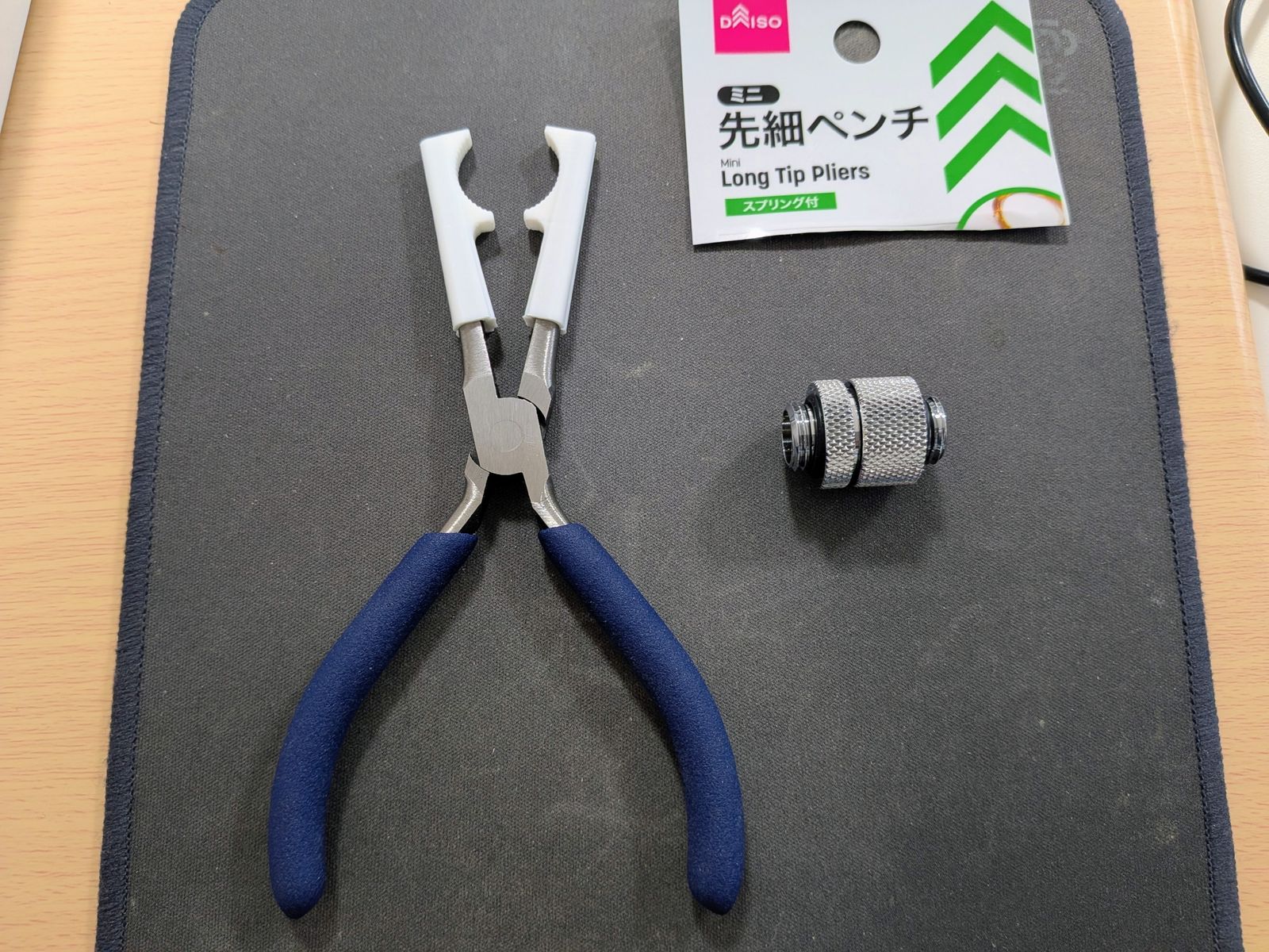 Rotary fitting stopper for DAISO Long Tip Pliers