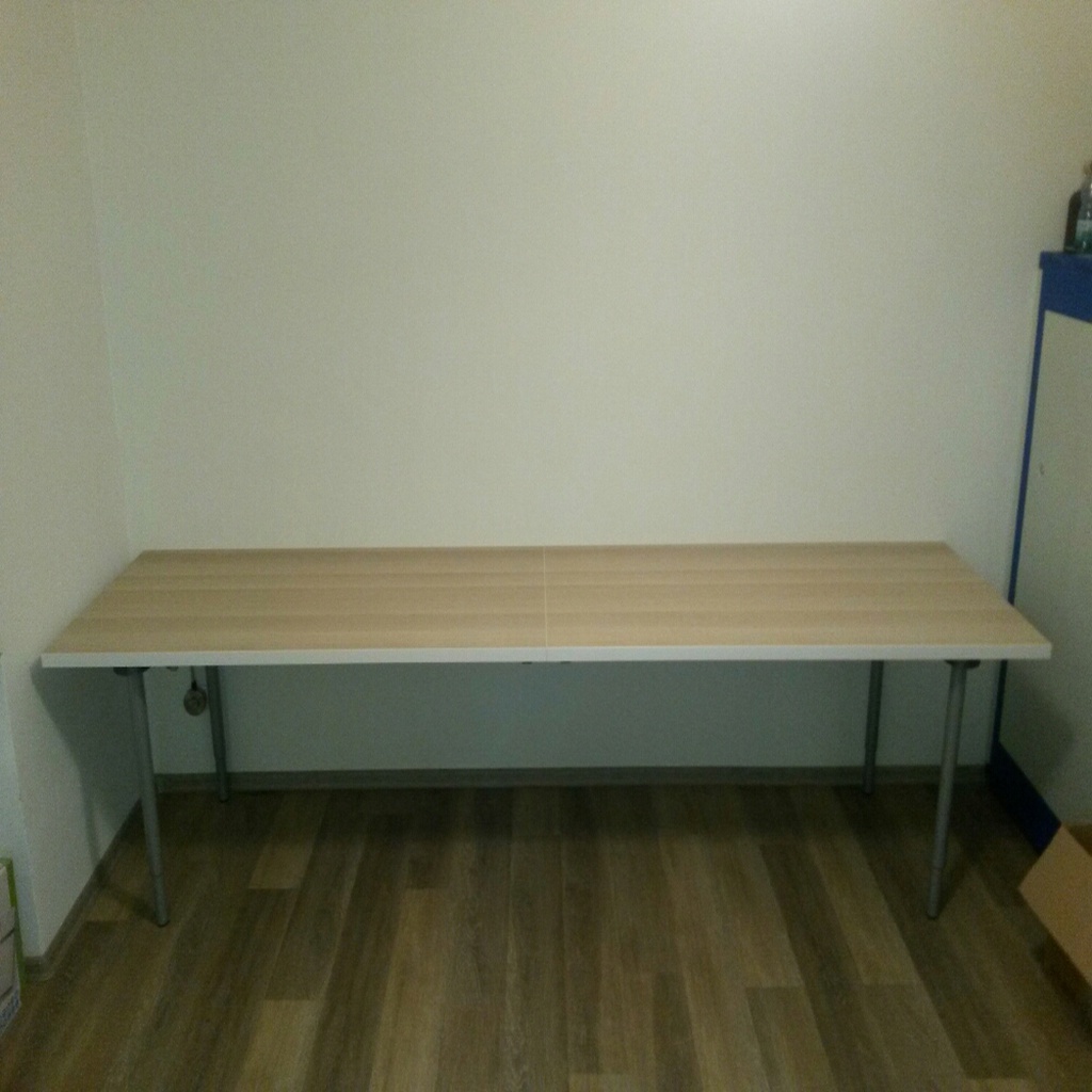 IKEA work desk
